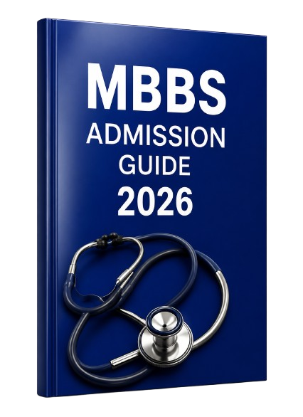 Free MBBS Guide Book 2026